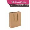 Bolsa Asa Cordón 15.5+6x21cm Kraft